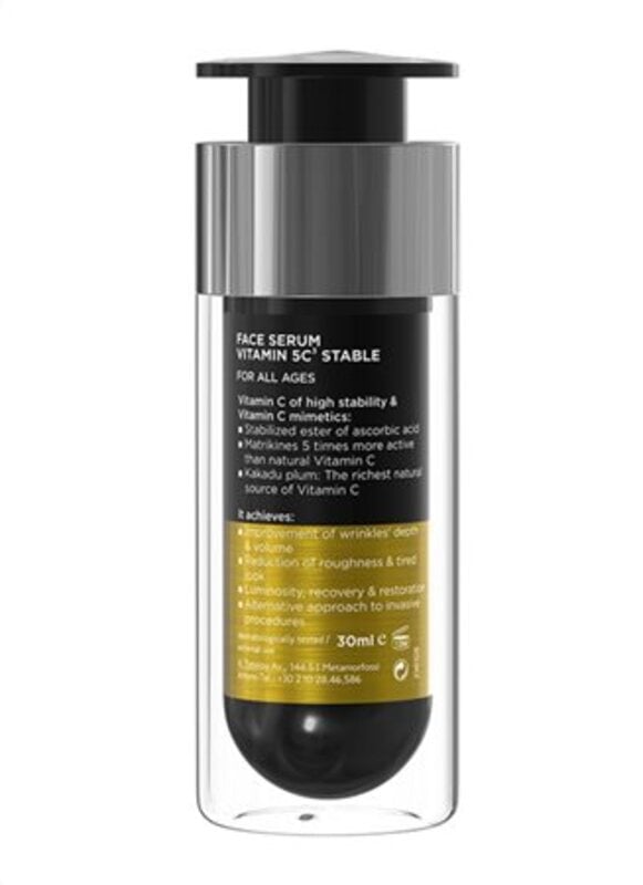 FREZYDERM - FACE SERUM Vitamin 5C3 Stable - 30ml